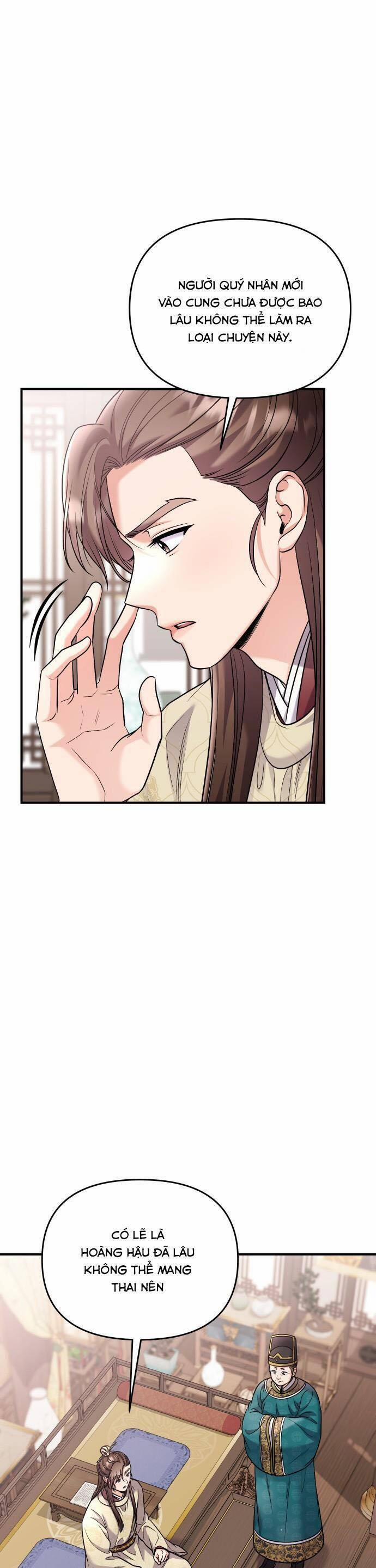 Từ Cao Thủ Trở Thành Phi Tần 36 trang 16