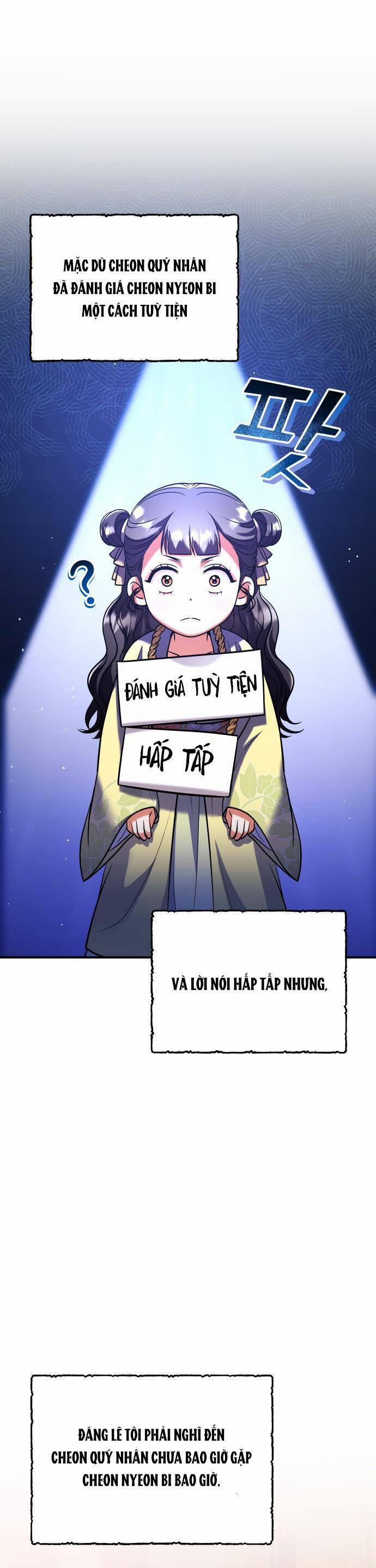 Từ Cao Thủ Trở Thành Phi Tần 36 trang 3