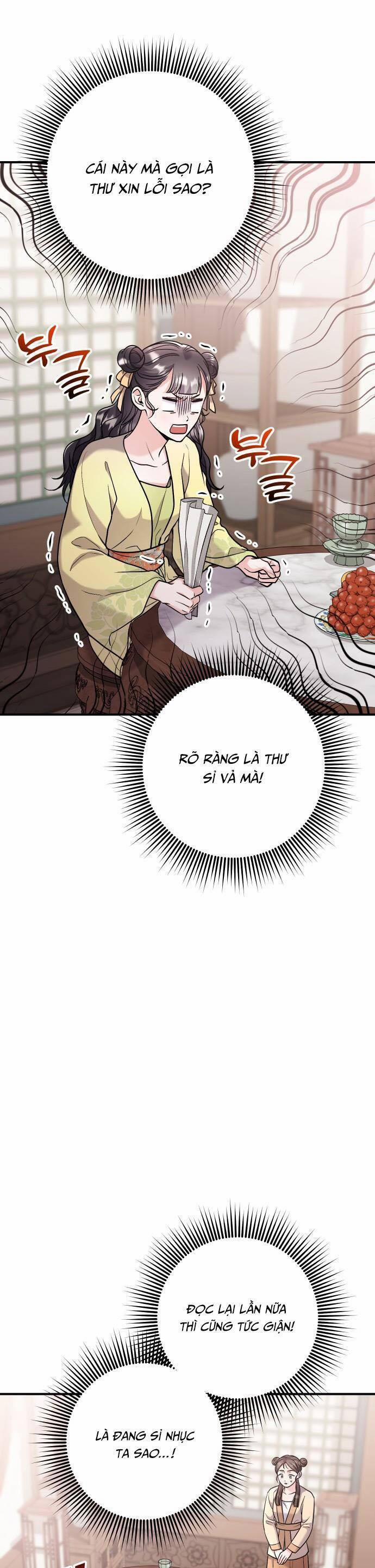 Từ Cao Thủ Trở Thành Phi Tần 36 trang 7