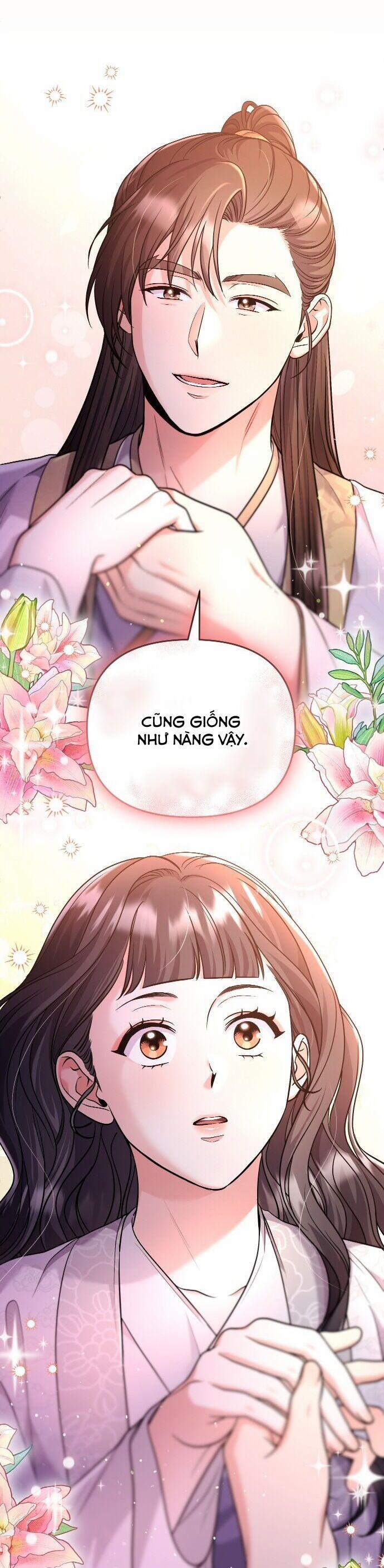 Từ Cao Thủ Trở Thành Phi Tần 52 trang 45