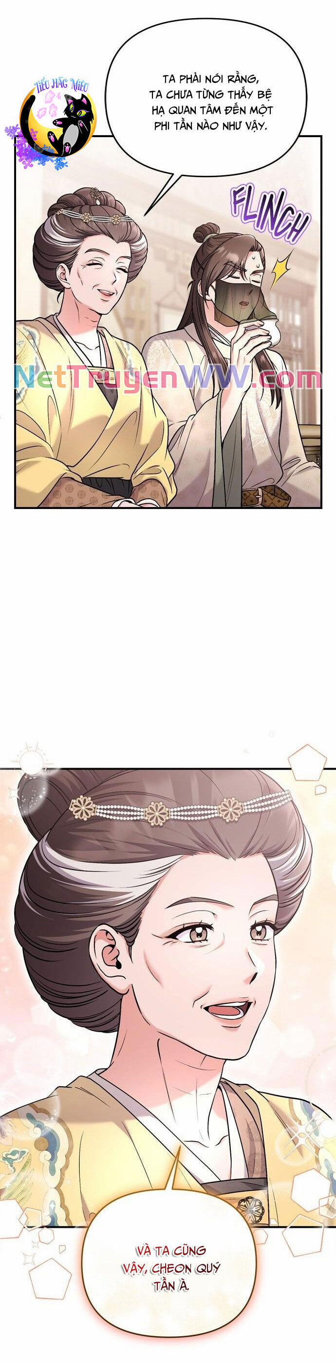 Từ Cao Thủ Trở Thành Phi Tần 54 trang 16