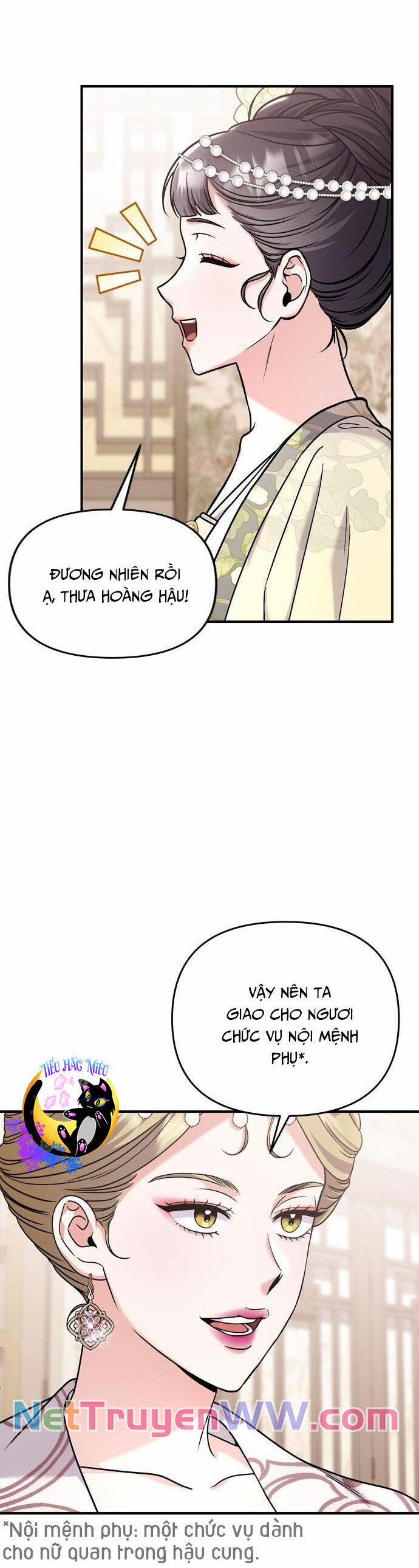 Từ Cao Thủ Trở Thành Phi Tần 54 trang 20