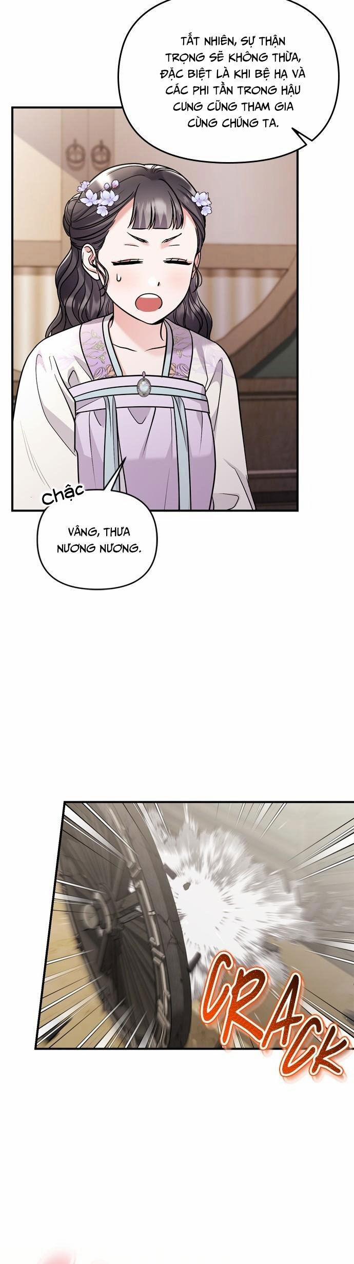 Từ Cao Thủ Trở Thành Phi Tần 55 trang 14