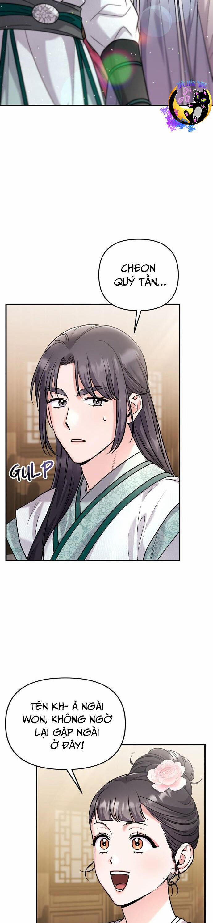 Từ Cao Thủ Trở Thành Phi Tần 57 trang 1