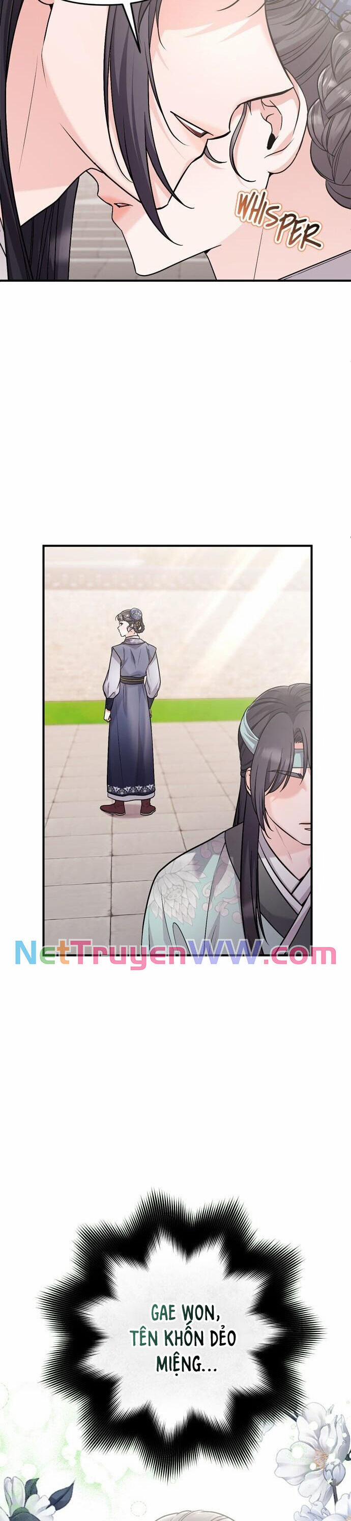 Từ Cao Thủ Trở Thành Phi Tần 57 trang 11