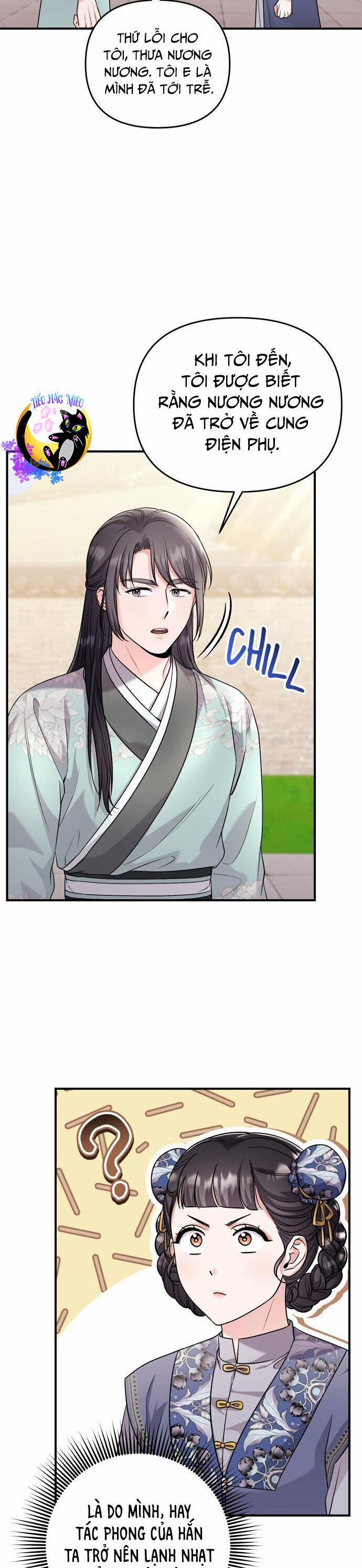 Từ Cao Thủ Trở Thành Phi Tần 57 trang 42