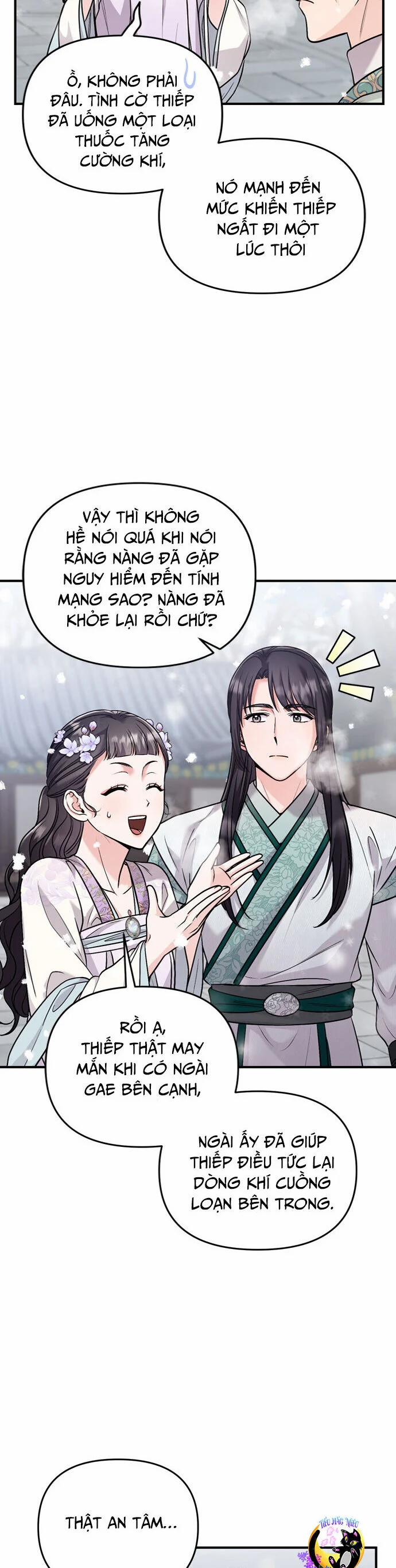 Từ Cao Thủ Trở Thành Phi Tần 59 trang 5