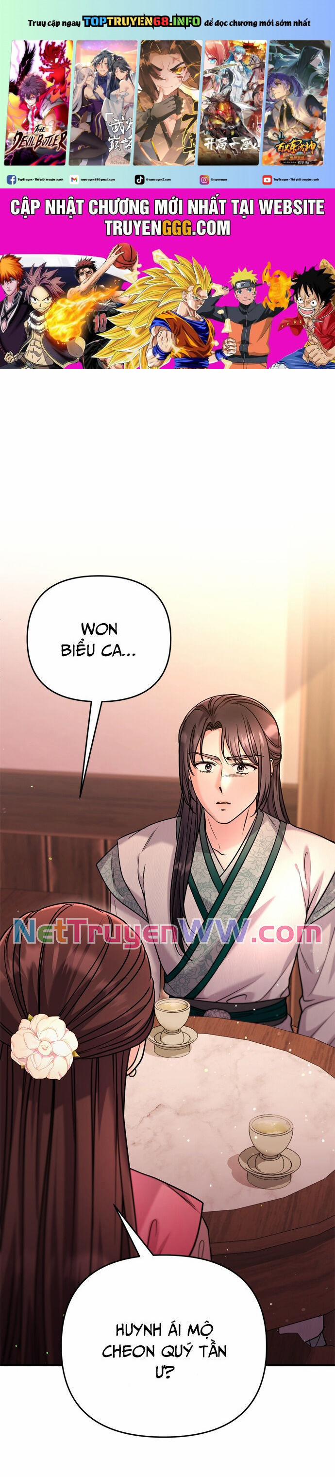 Từ Cao Thủ Trở Thành Phi Tần 60 trang 0