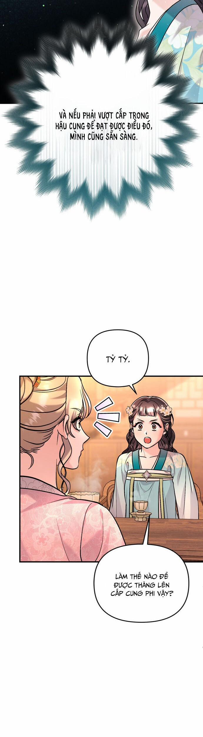 Từ Cao Thủ Trở Thành Phi Tần 61 trang 34