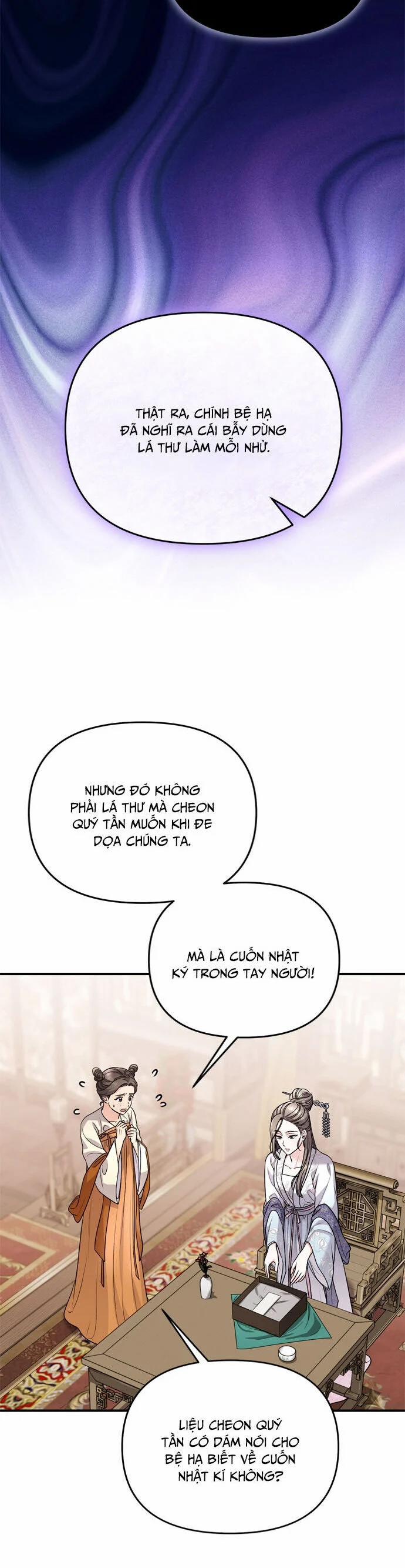 Từ Cao Thủ Trở Thành Phi Tần 63 trang 41