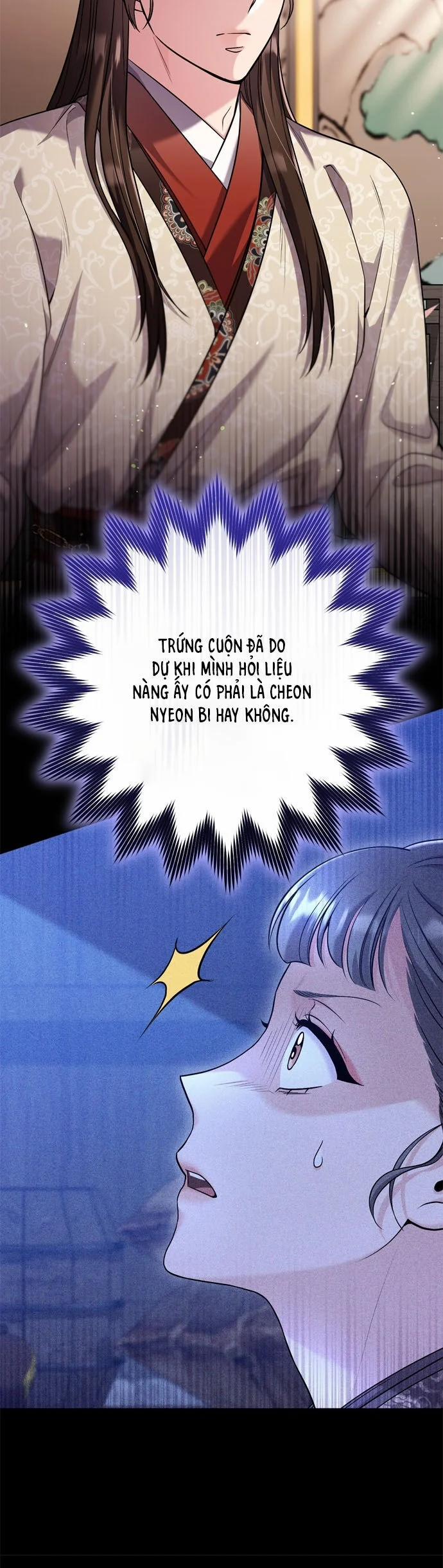 Từ Cao Thủ Trở Thành Phi Tần 63 trang 47