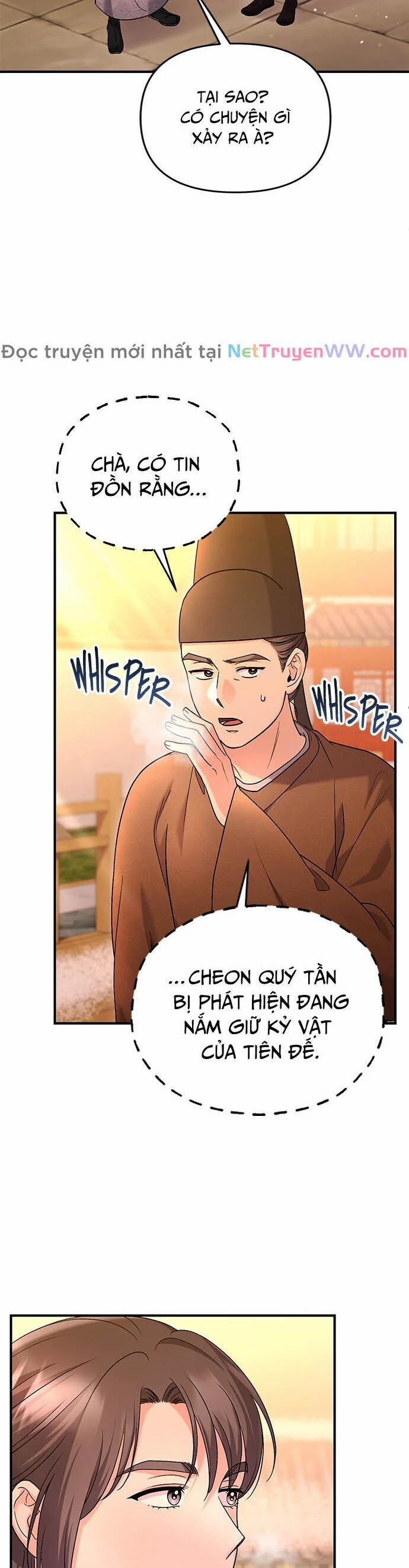 Từ Cao Thủ Trở Thành Phi Tần 64 trang 13