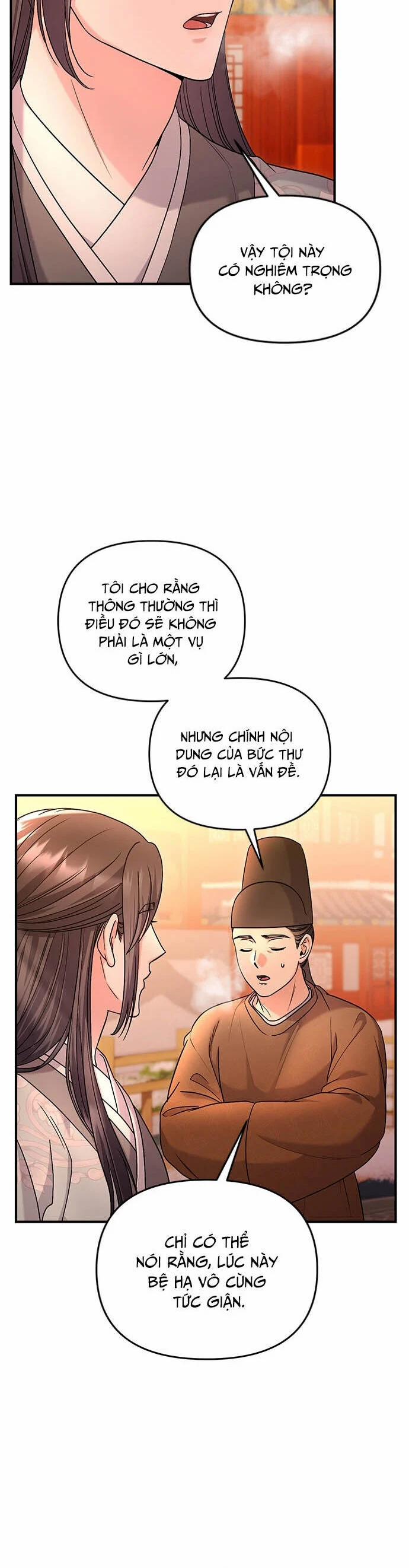 Từ Cao Thủ Trở Thành Phi Tần 64 trang 14