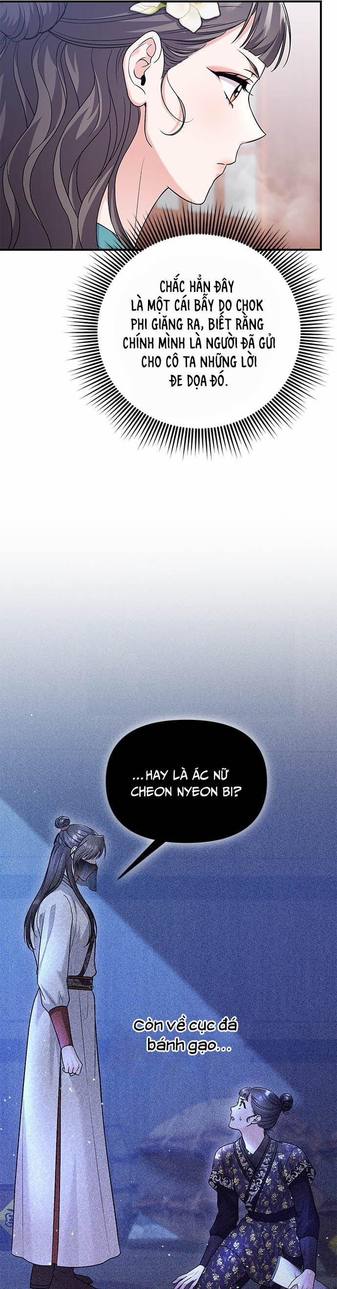 Từ Cao Thủ Trở Thành Phi Tần 64 trang 3