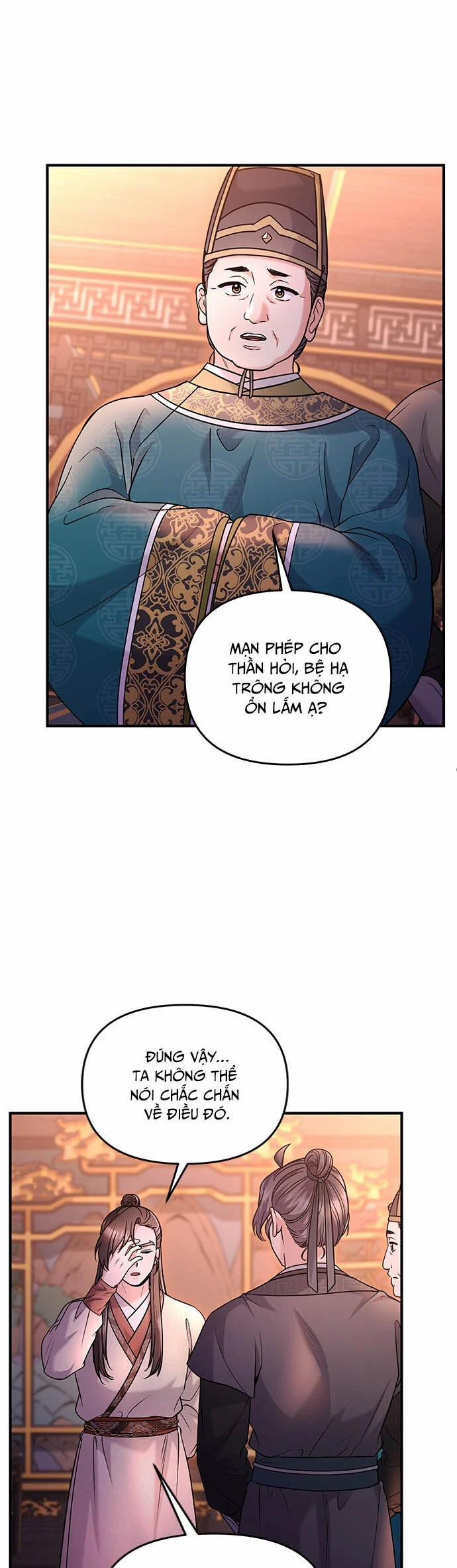 Từ Cao Thủ Trở Thành Phi Tần 64 trang 30