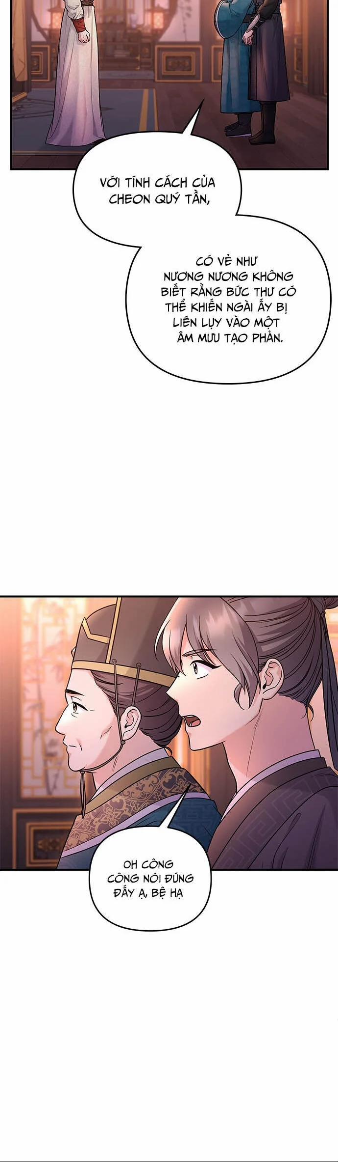 Từ Cao Thủ Trở Thành Phi Tần 64 trang 32