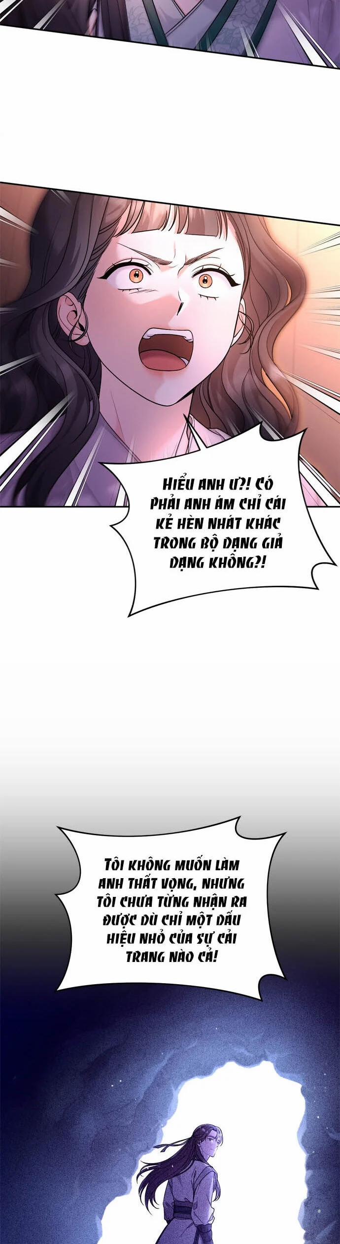 Từ Cao Thủ Trở Thành Phi Tần 65 trang 22