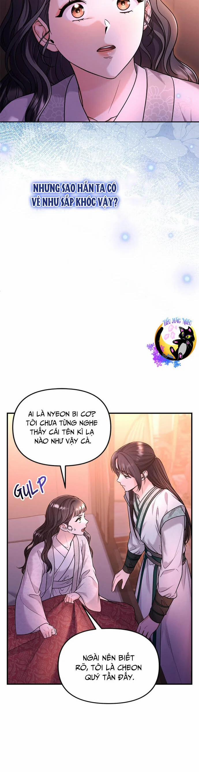 Từ Cao Thủ Trở Thành Phi Tần 65 trang 4