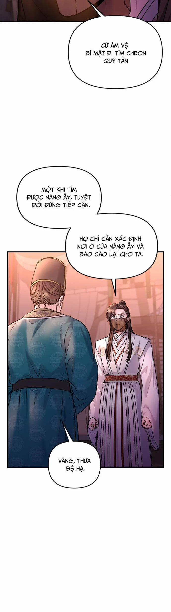 Từ Cao Thủ Trở Thành Phi Tần 65 trang 44