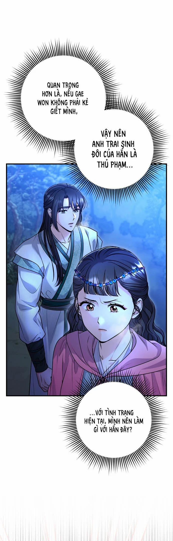 Từ Cao Thủ Trở Thành Phi Tần 65 trang 53