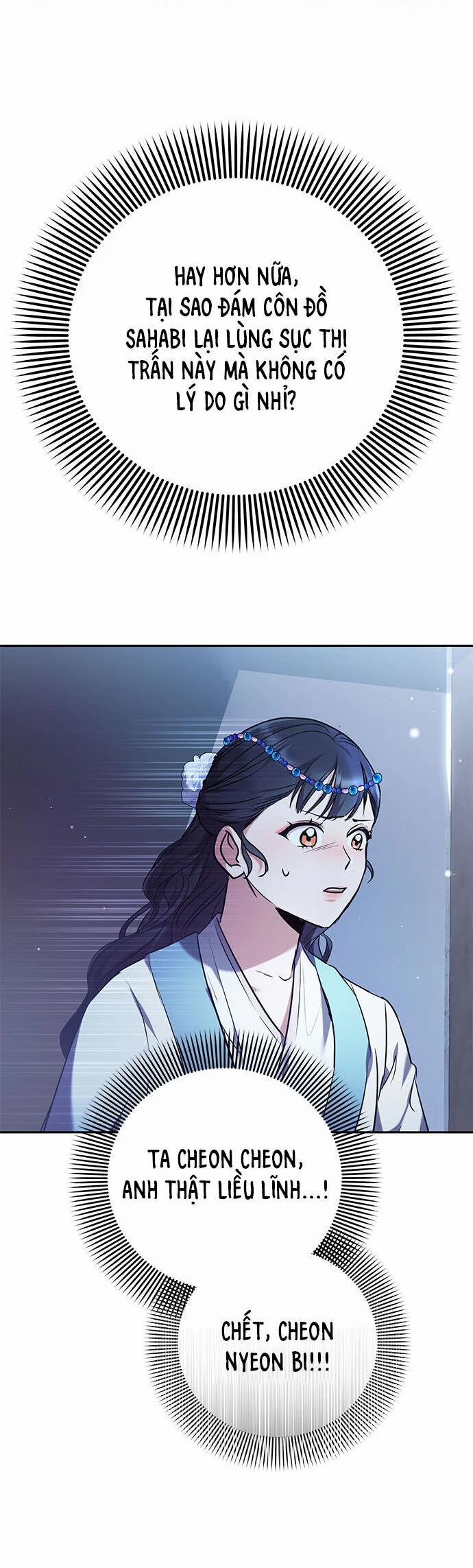 Từ Cao Thủ Trở Thành Phi Tần 66 trang 17