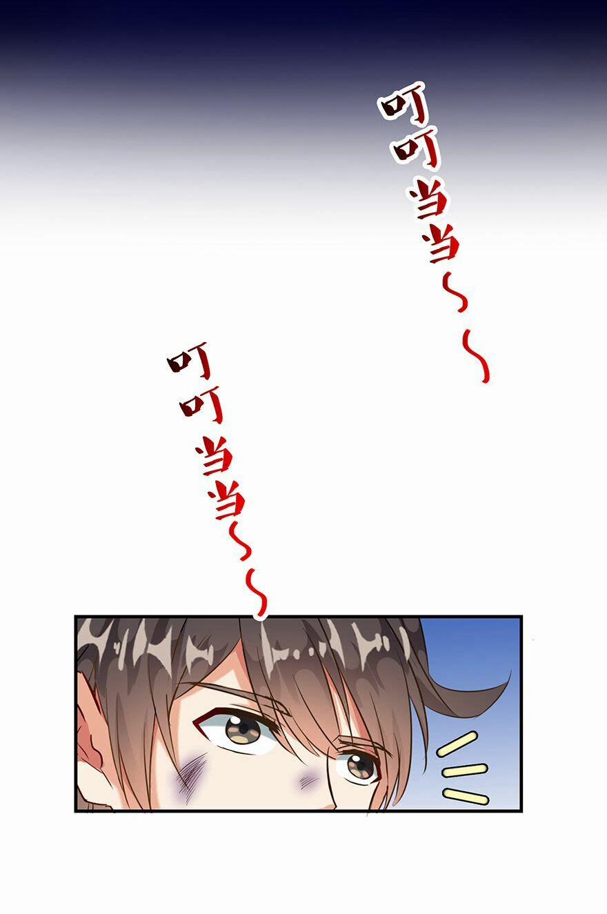 Tu Chân Nói Chuyện Phiếm Quần 100 trang 31