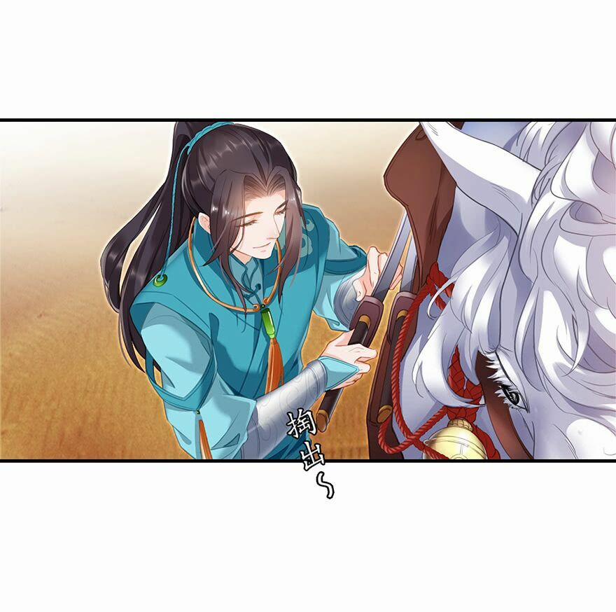 Tu Chân Nói Chuyện Phiếm Quần 100 trang 37