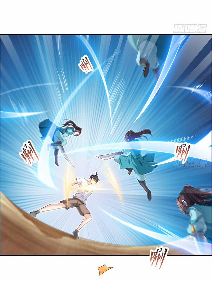 Tu Chân Nói Chuyện Phiếm Quần 101 trang 18