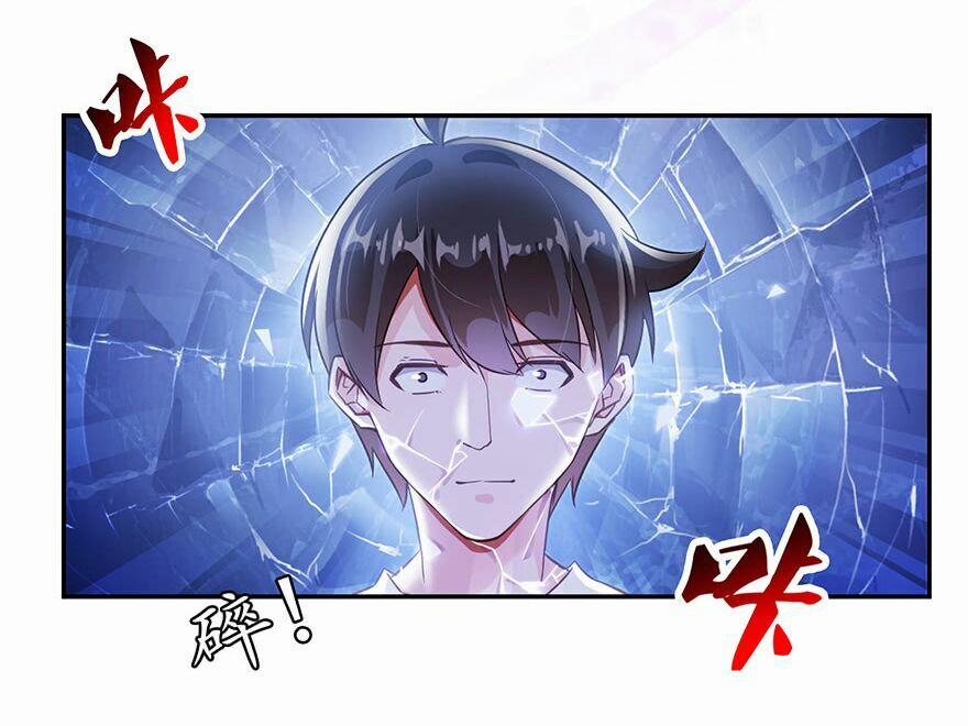 Tu Chân Nói Chuyện Phiếm Quần 102 trang 22