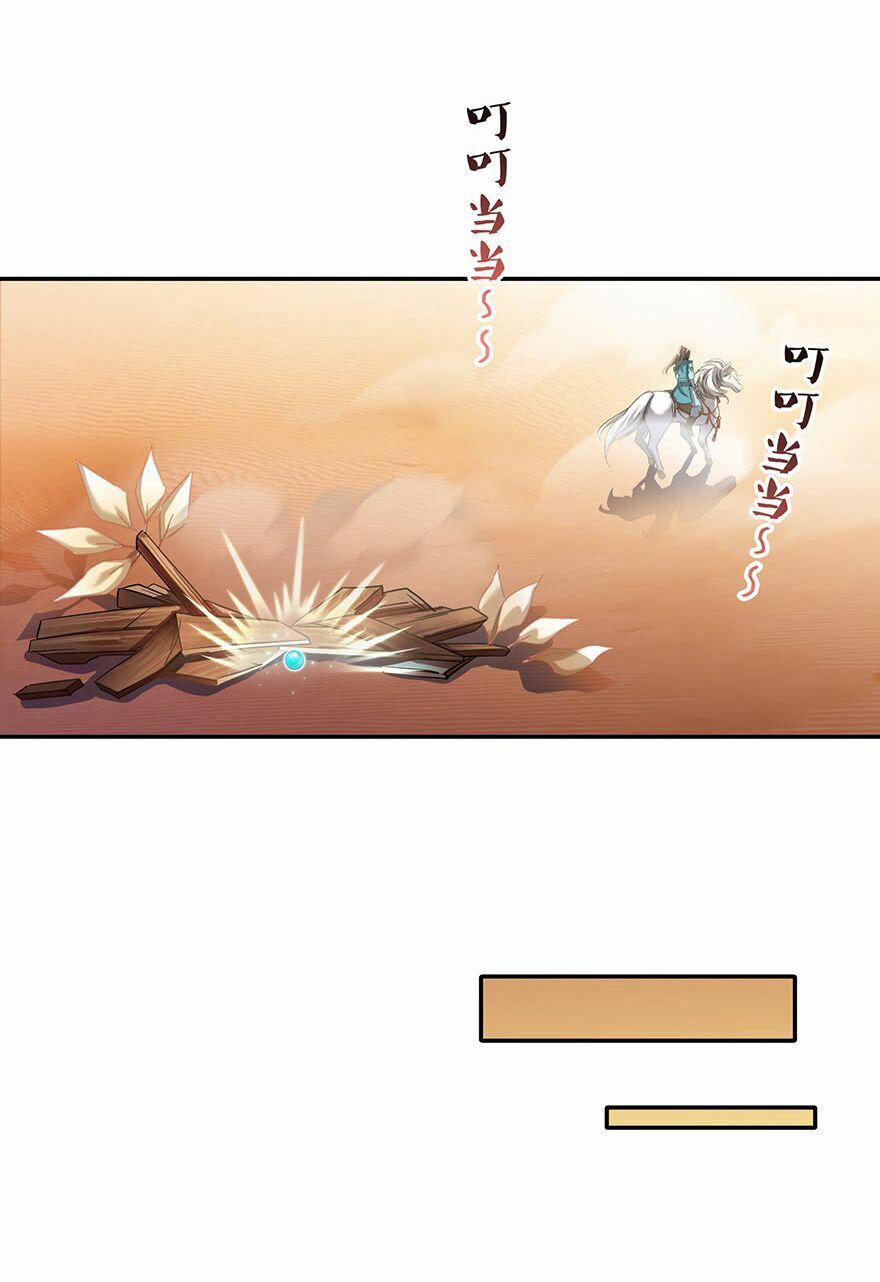 Tu Chân Nói Chuyện Phiếm Quần 103 trang 20