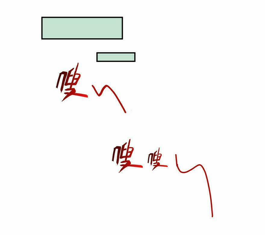 Tu Chân Nói Chuyện Phiếm Quần 105 trang 24