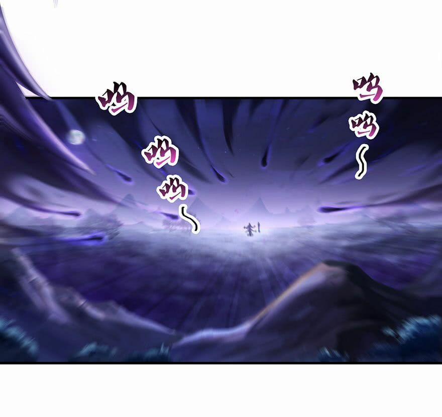 Tu Chân Nói Chuyện Phiếm Quần 112 trang 4