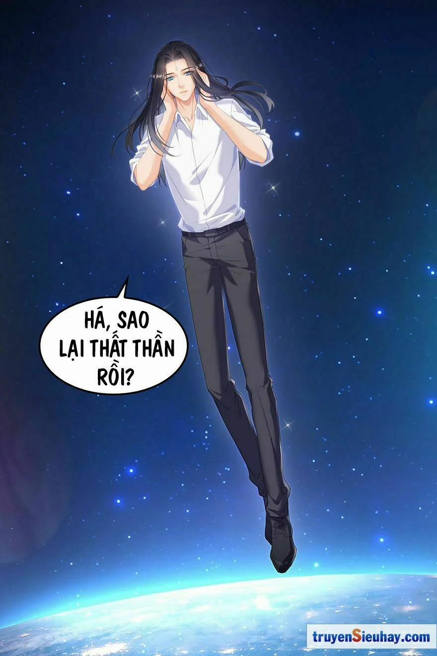 Tu Chân Nói Chuyện Phiếm Quần 131 trang 25