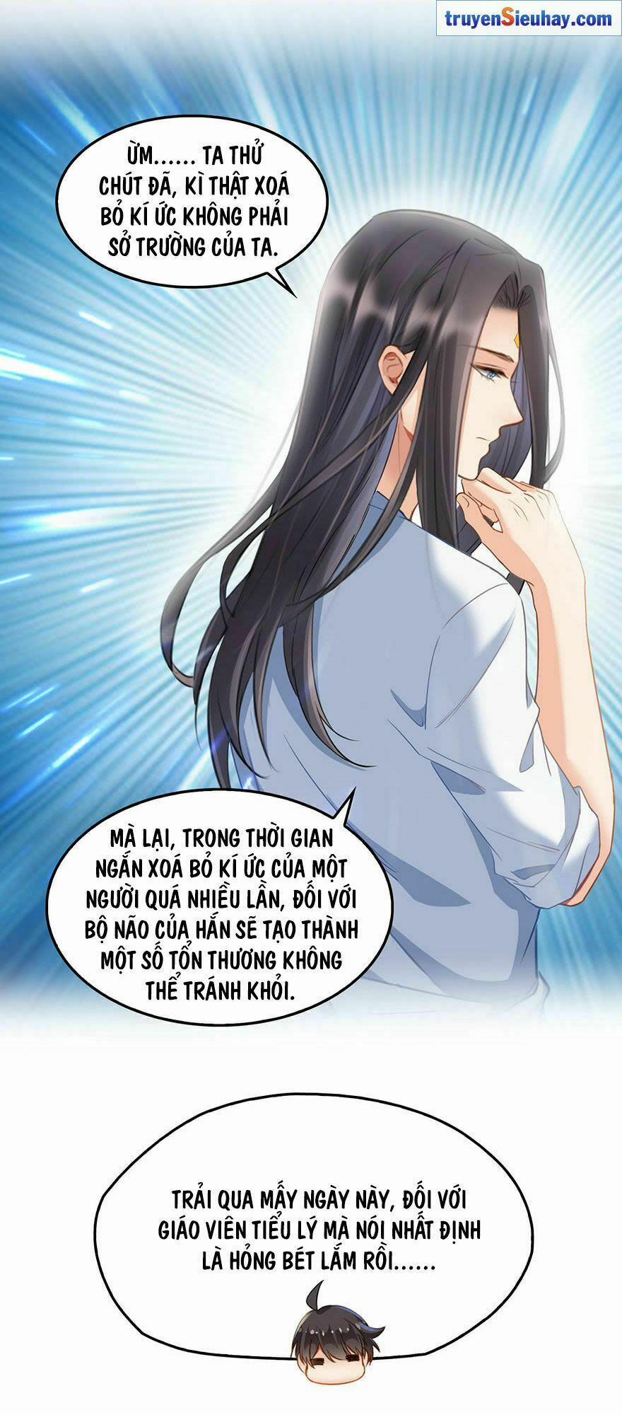 Tu Chân Nói Chuyện Phiếm Quần 143 trang 32