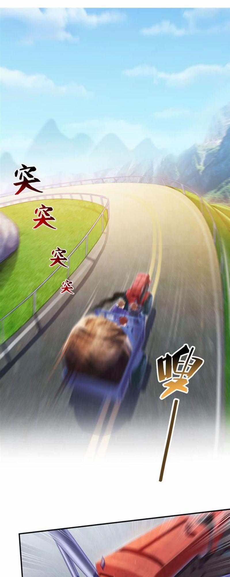 Tu Chân Nói Chuyện Phiếm Quần 147 trang 12