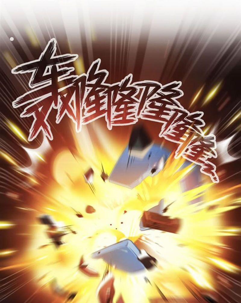 Tu Chân Nói Chuyện Phiếm Quần 148 trang 11