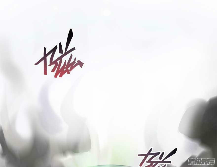 Tu Chân Nói Chuyện Phiếm Quần 15 trang 68