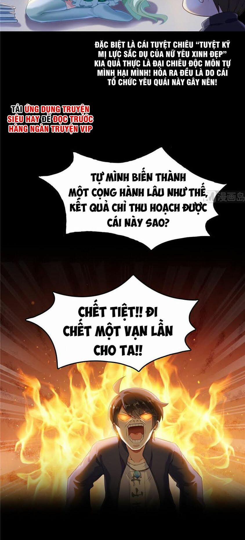 Tu Chân Nói Chuyện Phiếm Quần 153 trang 7