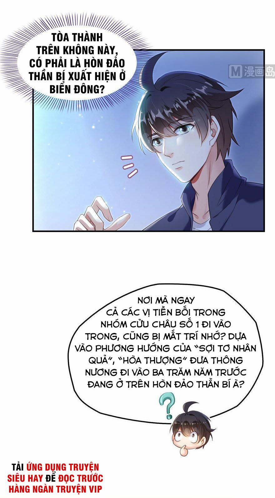 Tu Chân Nói Chuyện Phiếm Quần 155 trang 5