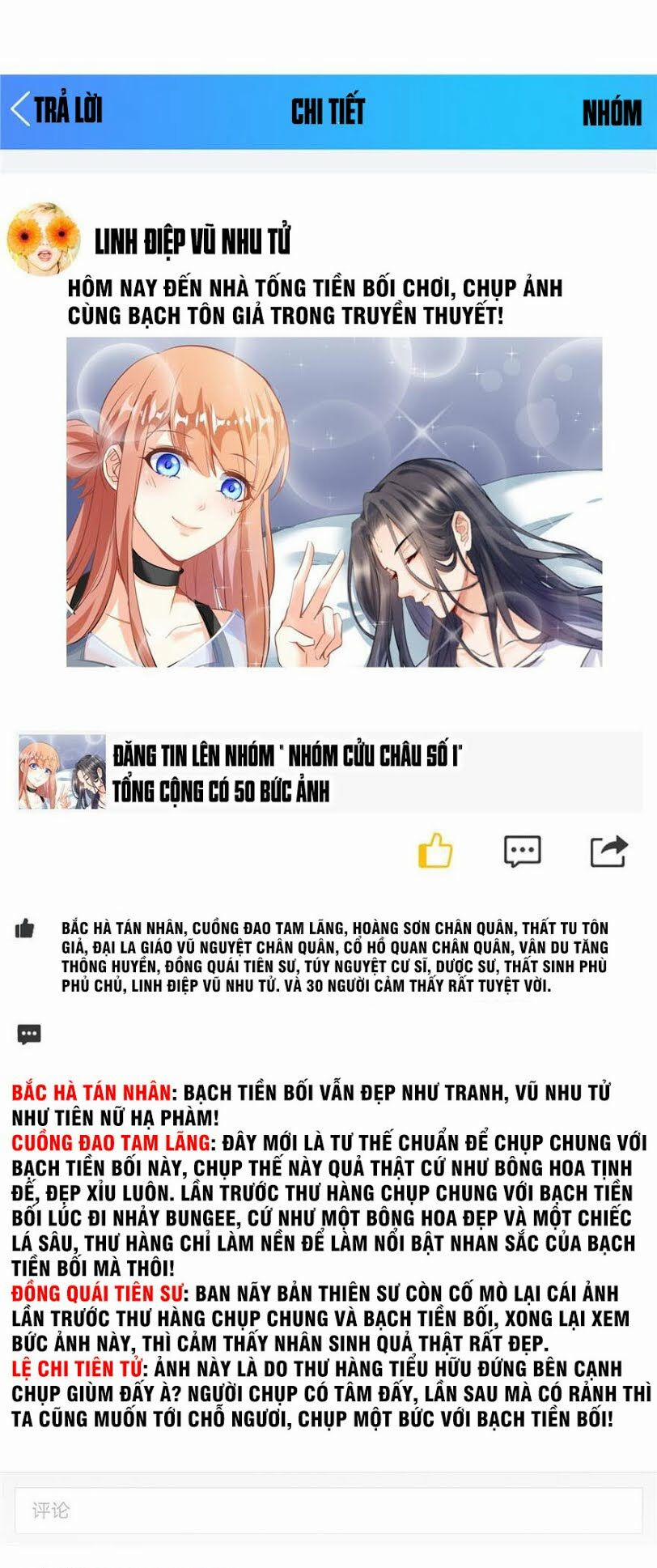 Tu Chân Nói Chuyện Phiếm Quần 157 trang 21