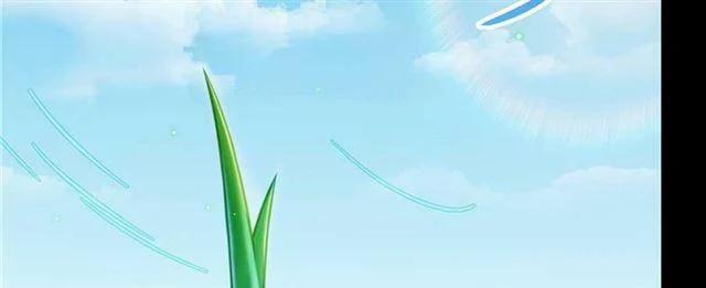 Tu Chân Nói Chuyện Phiếm Quần 158.1 trang 29