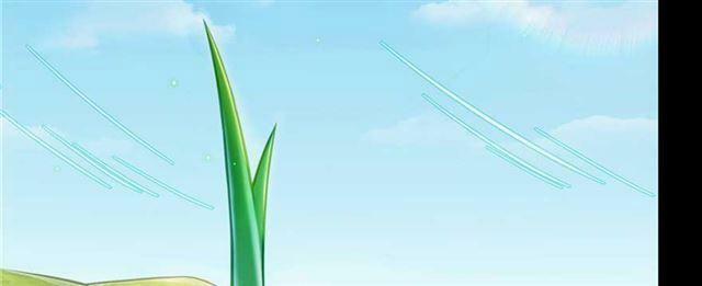 Tu Chân Nói Chuyện Phiếm Quần 158.1 trang 32