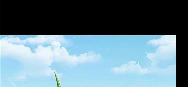 Tu Chân Nói Chuyện Phiếm Quần 158.1 trang 45