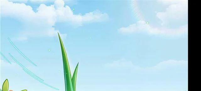 Tu Chân Nói Chuyện Phiếm Quần 158.1 trang 56