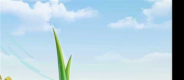 Tu Chân Nói Chuyện Phiếm Quần 158.1 trang 59