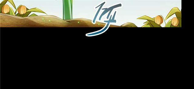 Tu Chân Nói Chuyện Phiếm Quần 158.1 trang 60