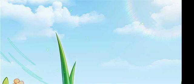 Tu Chân Nói Chuyện Phiếm Quần 158.1 trang 66