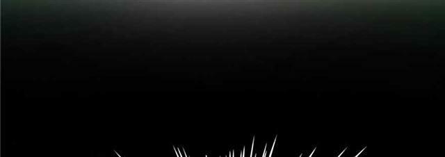 Tu Chân Nói Chuyện Phiếm Quần 158.1 trang 76