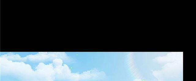 Tu Chân Nói Chuyện Phiếm Quần 158.2 trang 13