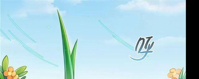 Tu Chân Nói Chuyện Phiếm Quần 158.2 trang 14